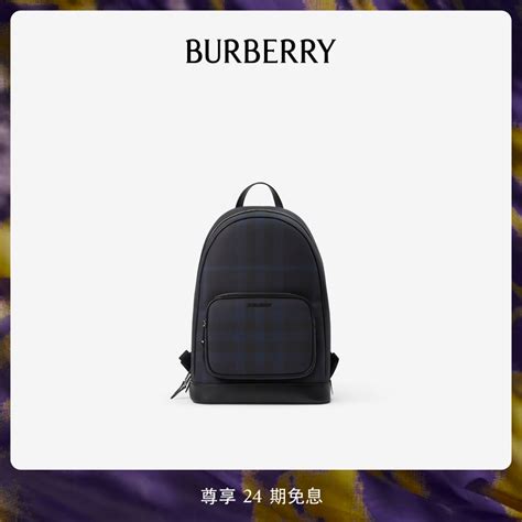 taobao burberry backpack